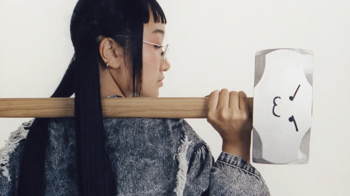Yaeji in 千代田区, 27 August | Event in 千代田区 | AllEvents