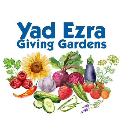 Giving Gardens logo