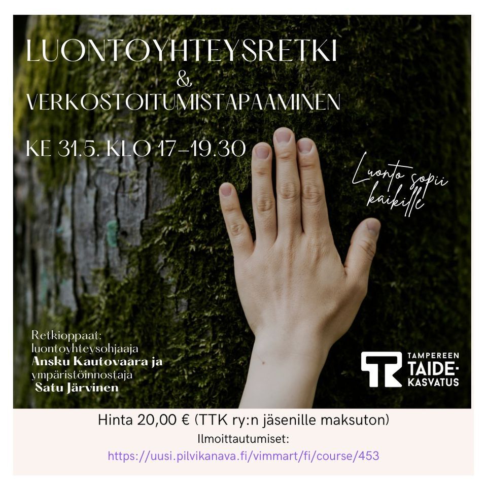 1 All E Balzac 33200 Bordeaux 1 All E Balzac 33200 Bordeaux