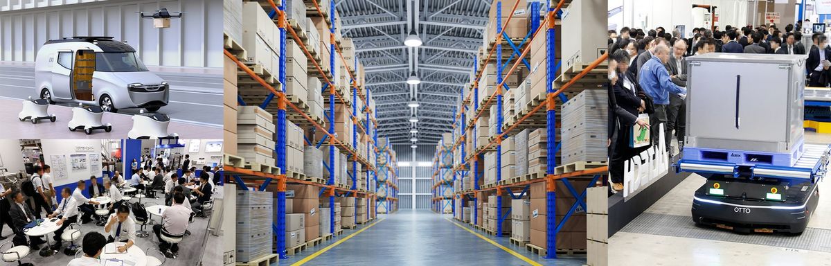 SMART LOGISTICS EXPO - NAGOYA 2025, 29 October | Event in Nagoya | AllEvents