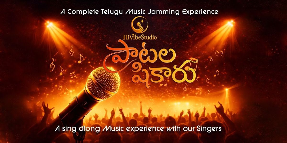 Paatala Shikaru A picnic but with music