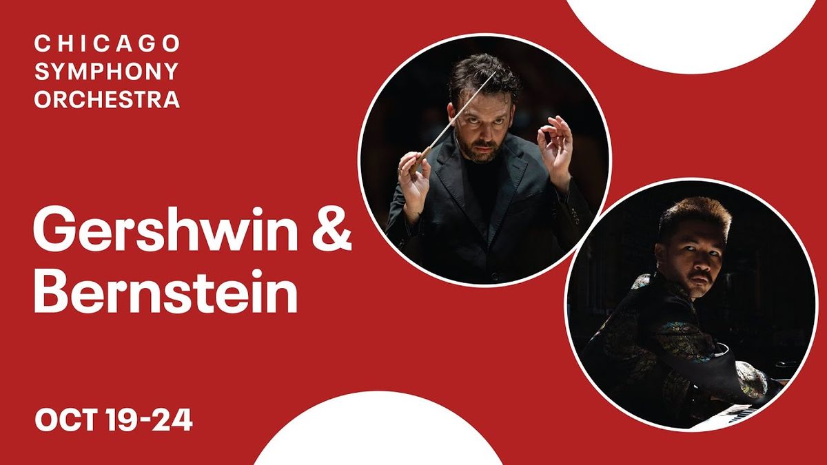 Chicago Symphony Orchestra - Gershwin’s Concerto in F at Ravinia, 12 July | Event in Highland Park | AllEvents