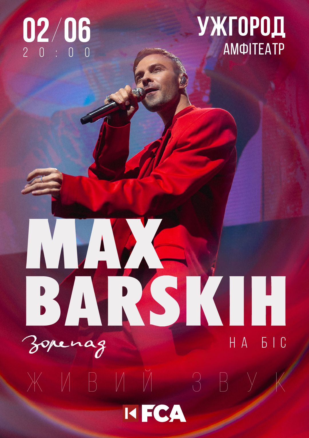Max Barskih, 17 October | Event in Rosemont | AllEvents