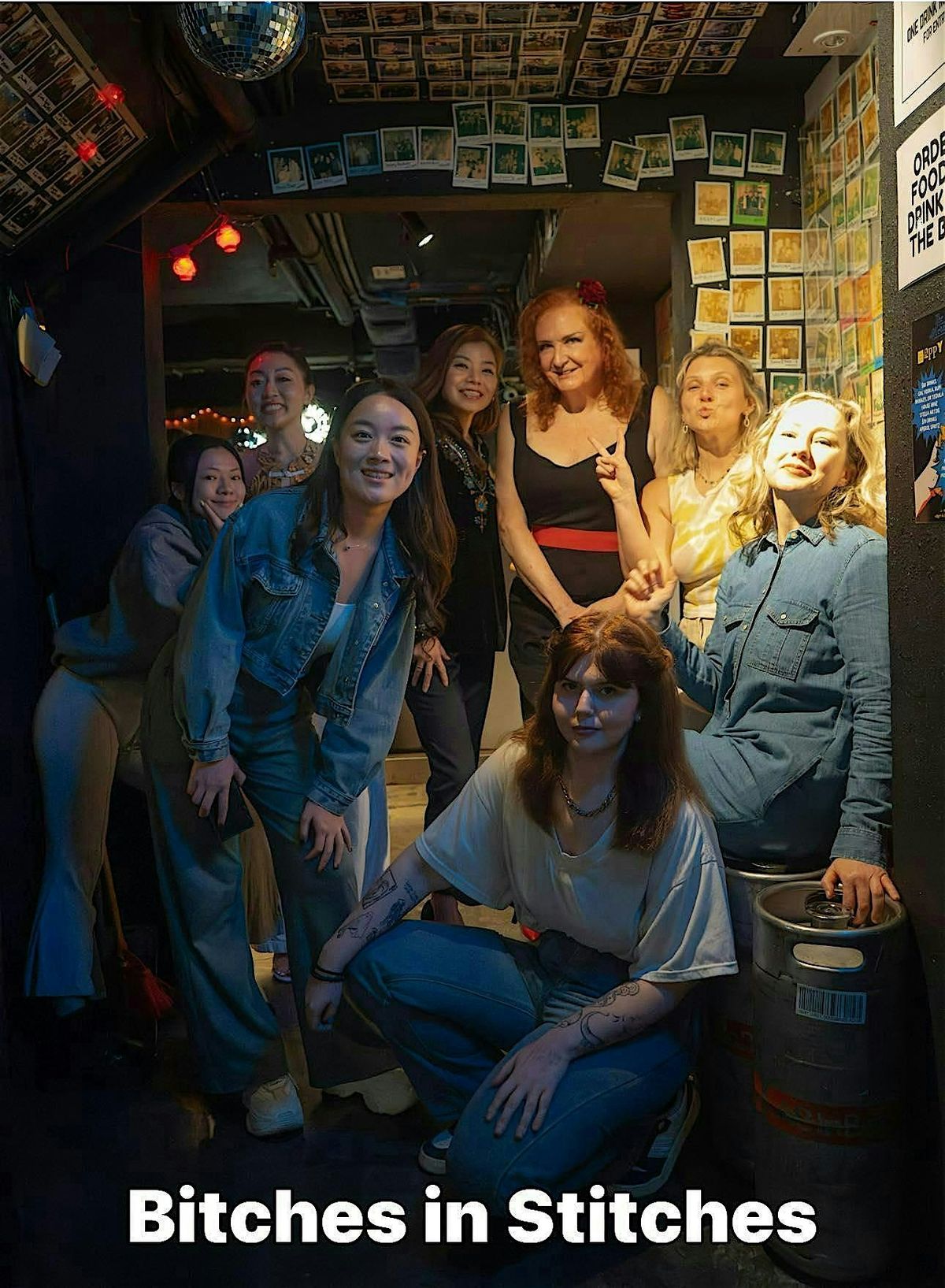 Happy Bitchiversary!