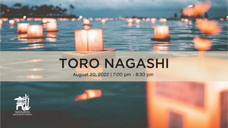 Toro Nagashi Lantern Ceremony, Shinzen Friendship Garden, in Woodward
