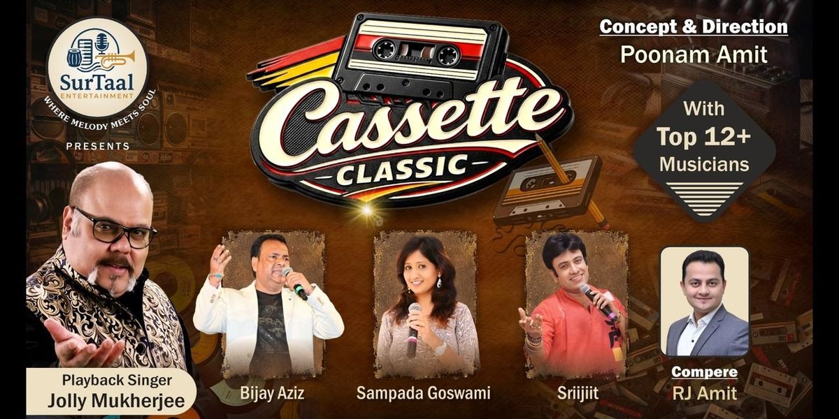 Cassette Classic