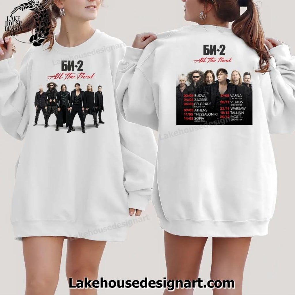 Bi-2, 7 January | Event in Houston | AllEvents