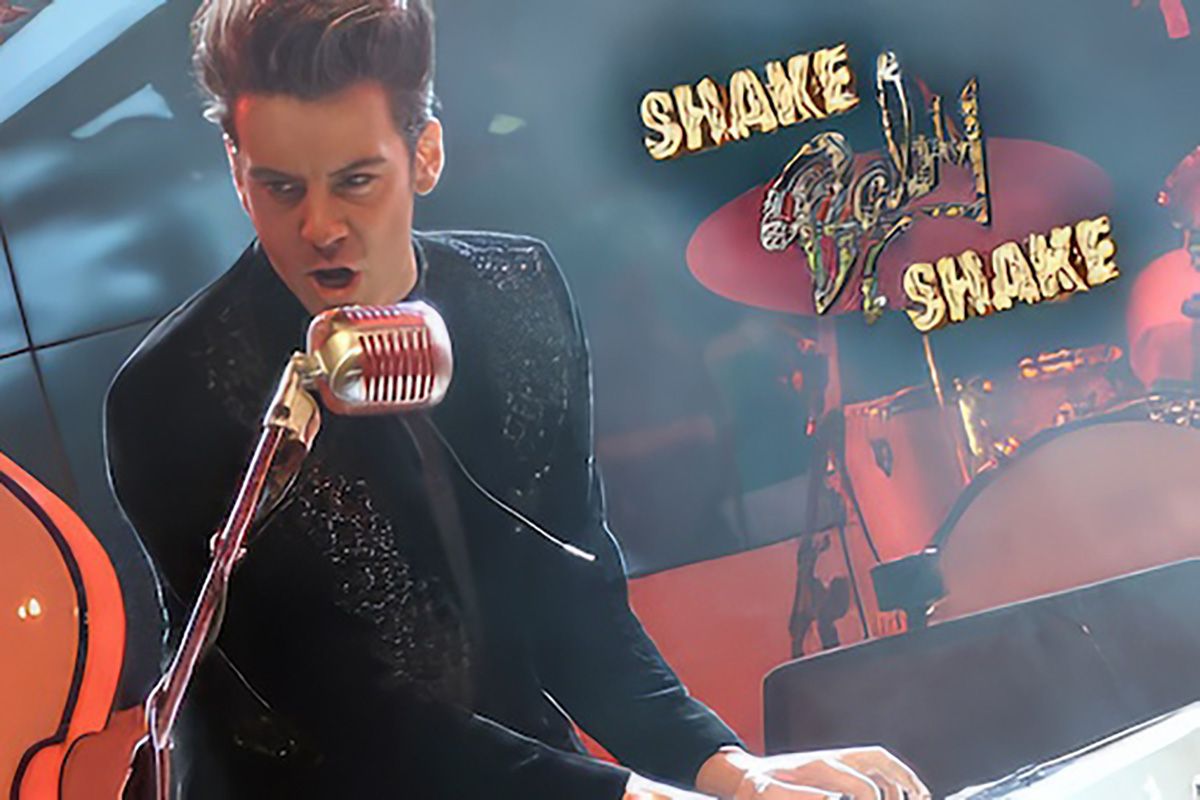 Shake Baby Shake at Resorts Atlantic City, 5 July | Event in Atlantic City | AllEvents
