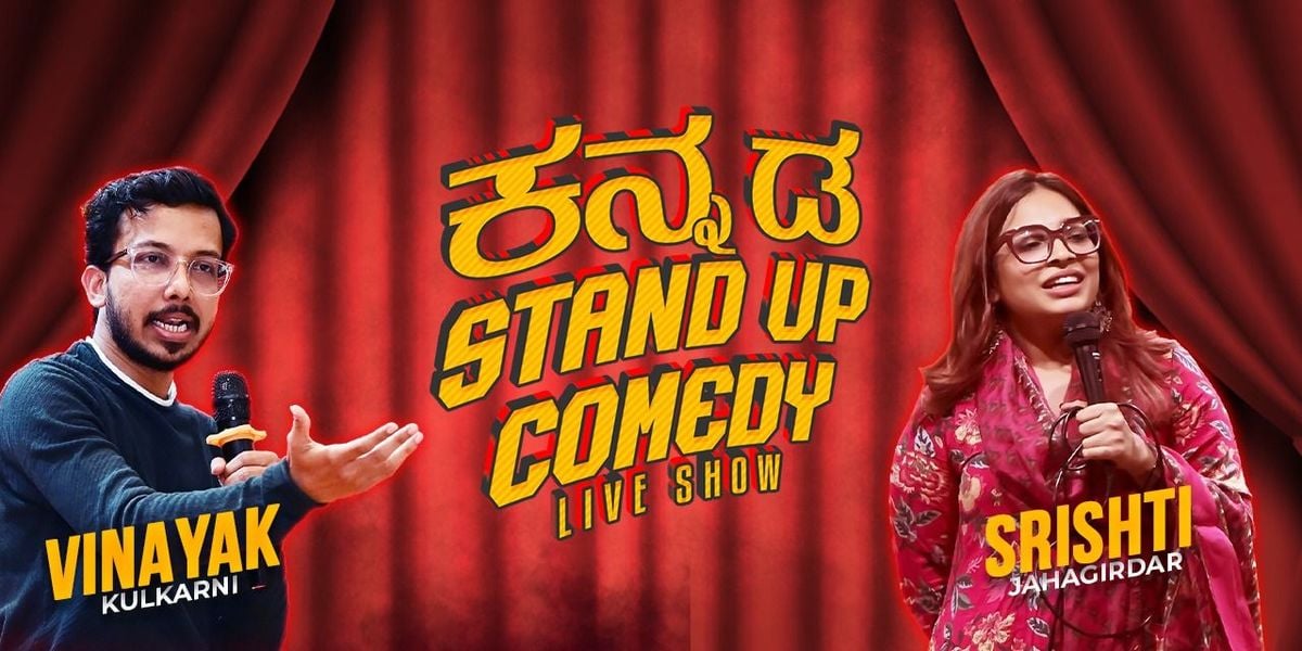 Kannada standup comedy live, 23 August | Event in Bangalore | AllEvents