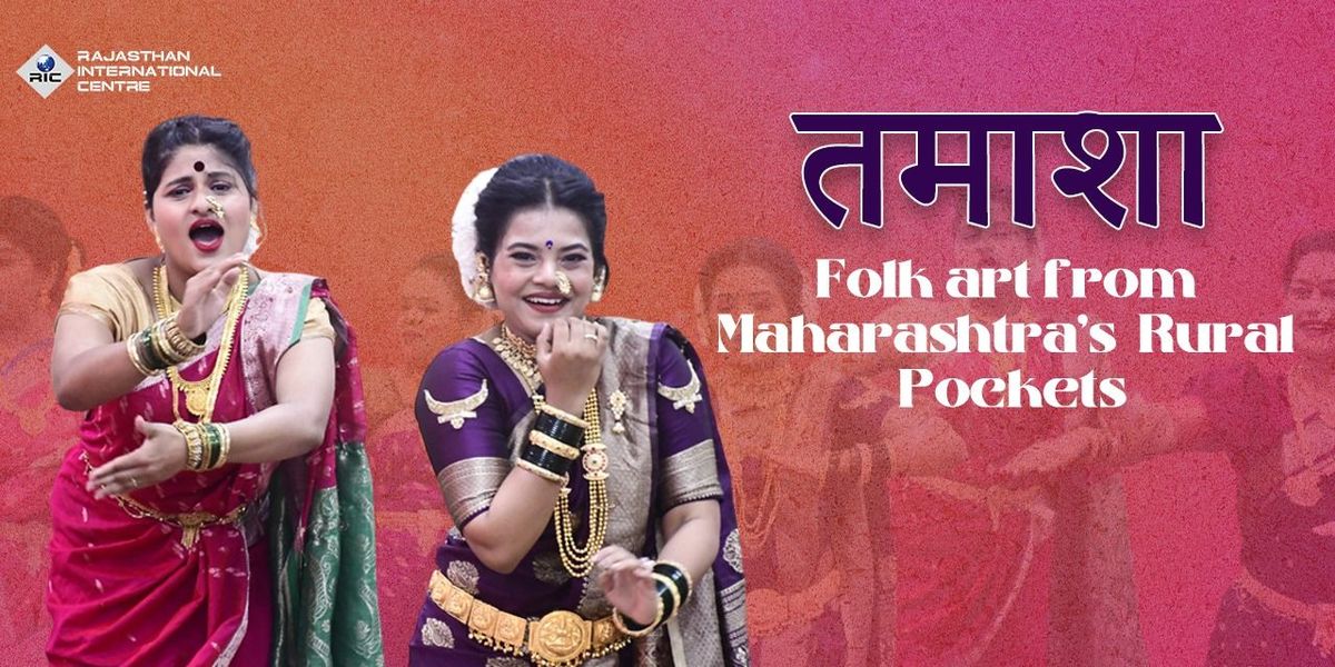 Tamasha of Maharashtra (in Hindi), 1 June | Event in Jaipur | AllEvents