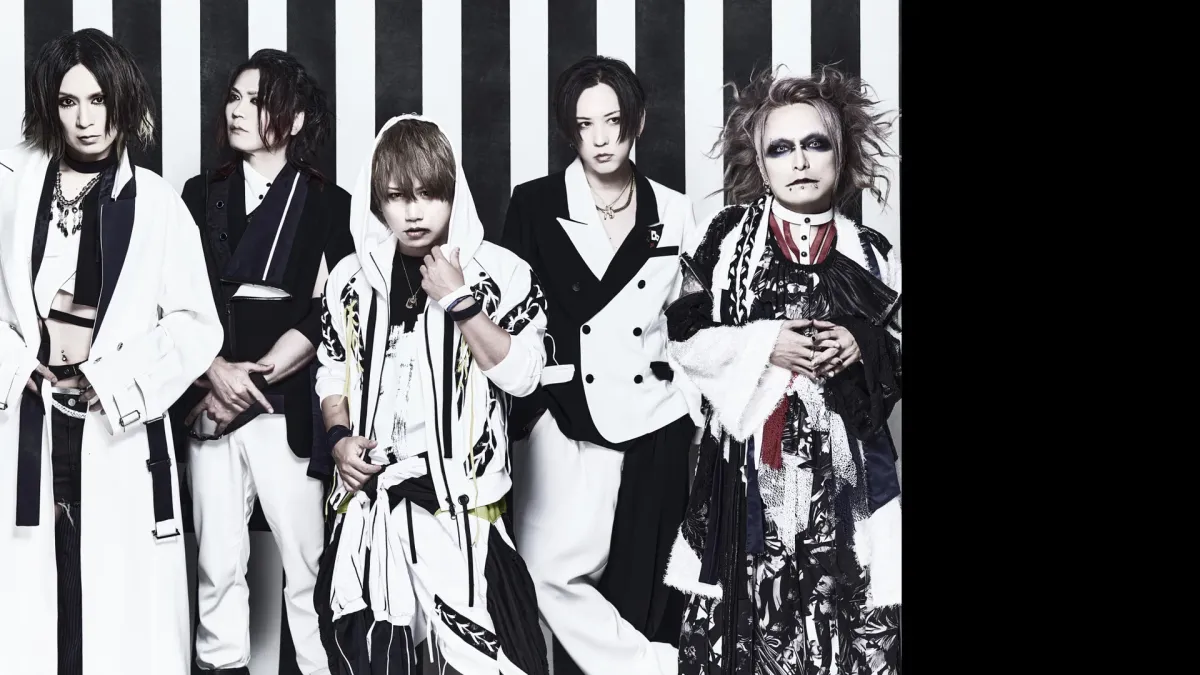 NIGHTMARE in 福井市, 17 August | Event in 福井市 | AllEvents