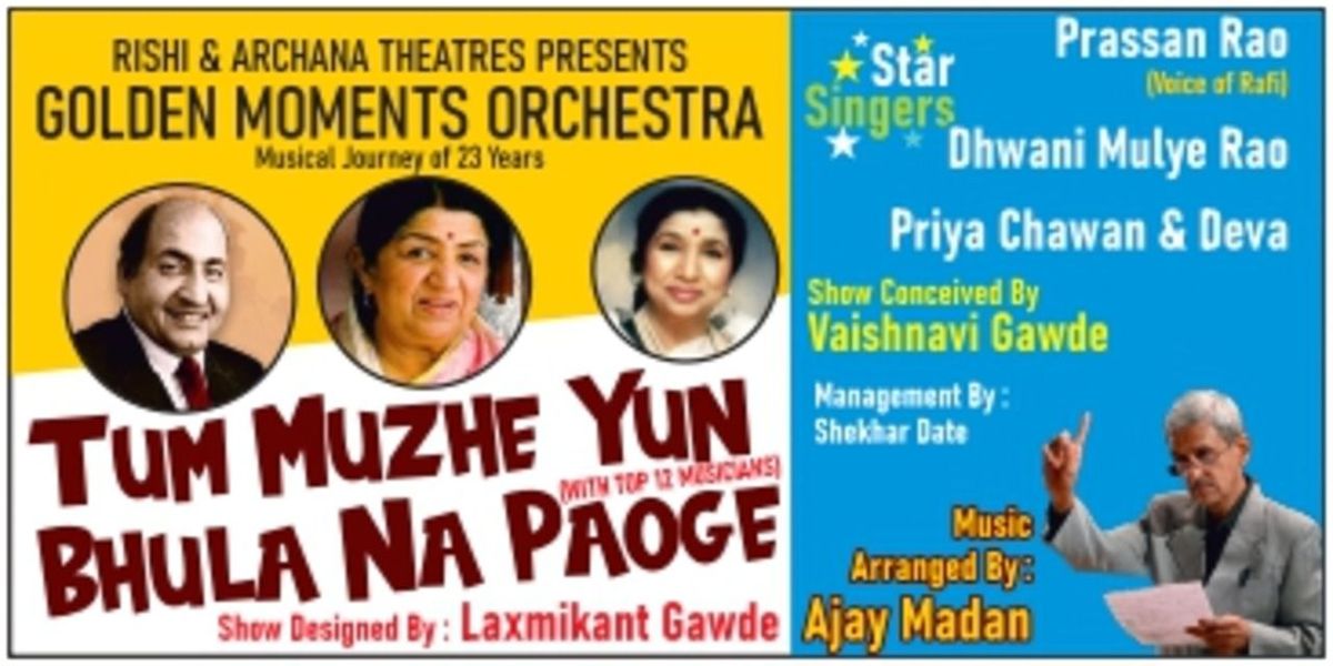 TUM MUZHE YUN BHULA NA PAOGE