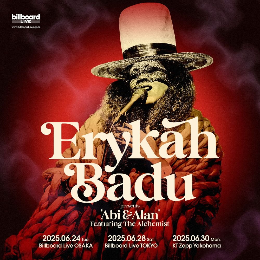 Erykah Badu & The Alchemist, 23 August | Event in Austin | AllEvents