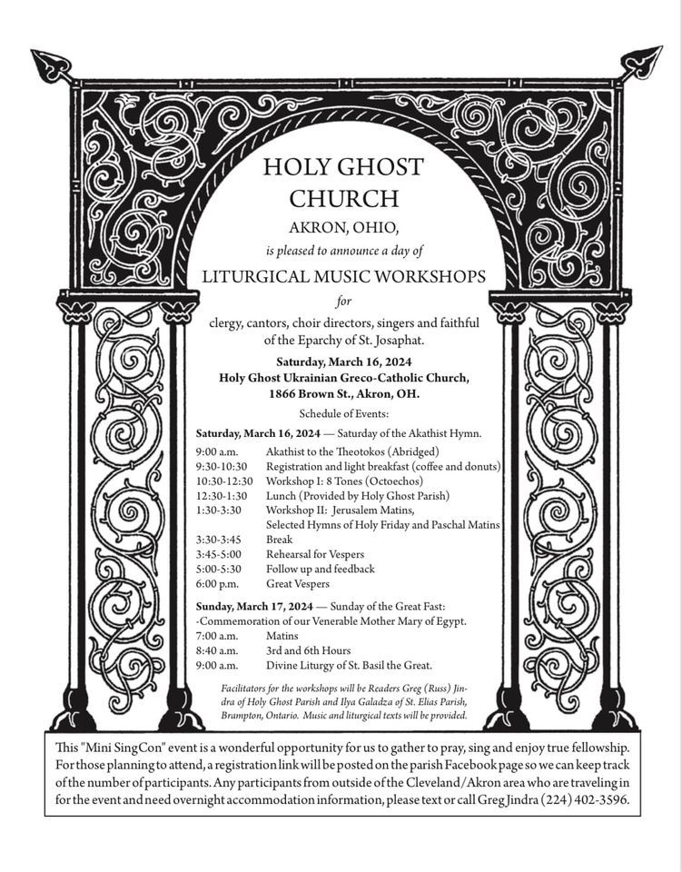 Mini SingCon Holy Ghost Ukrainian Catholic Church Akron 16 March mini-singcon-holy-ghost-ukrainian-catholic-church-akron-16-march