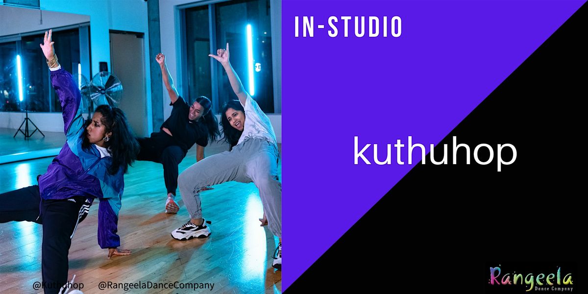 KuthuHop Dance Workshop with Maheetha Bharadwaj (Seattle), 18 December | Event in Seattle | AllEvents