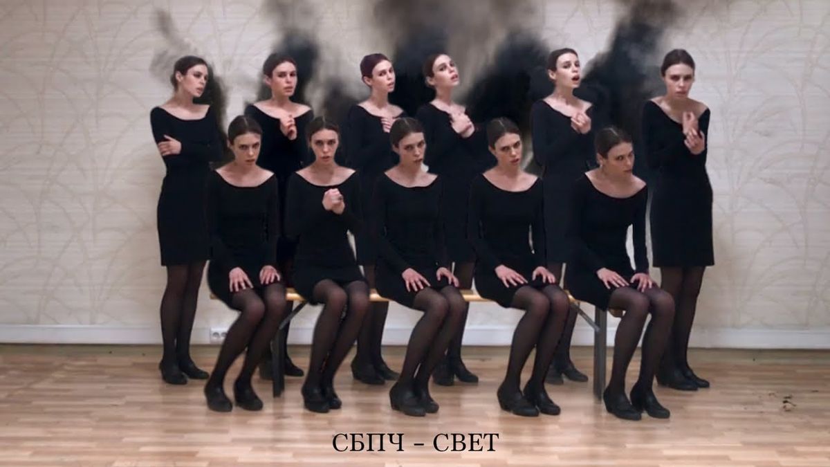 Samoe Bol'shoe Prostoe Chislo, 19 April | Event in Toronto | AllEvents