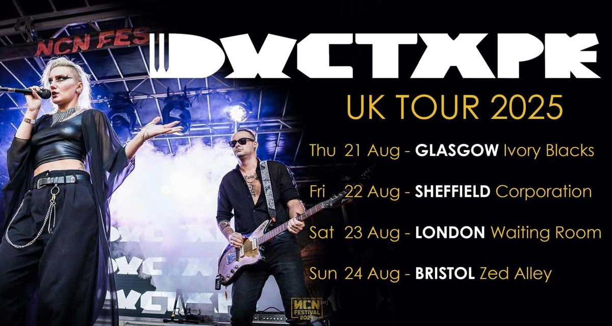 DUCTAPE (Turkey)  Plus Support , 22 August | Event in Sheffield | AllEvents