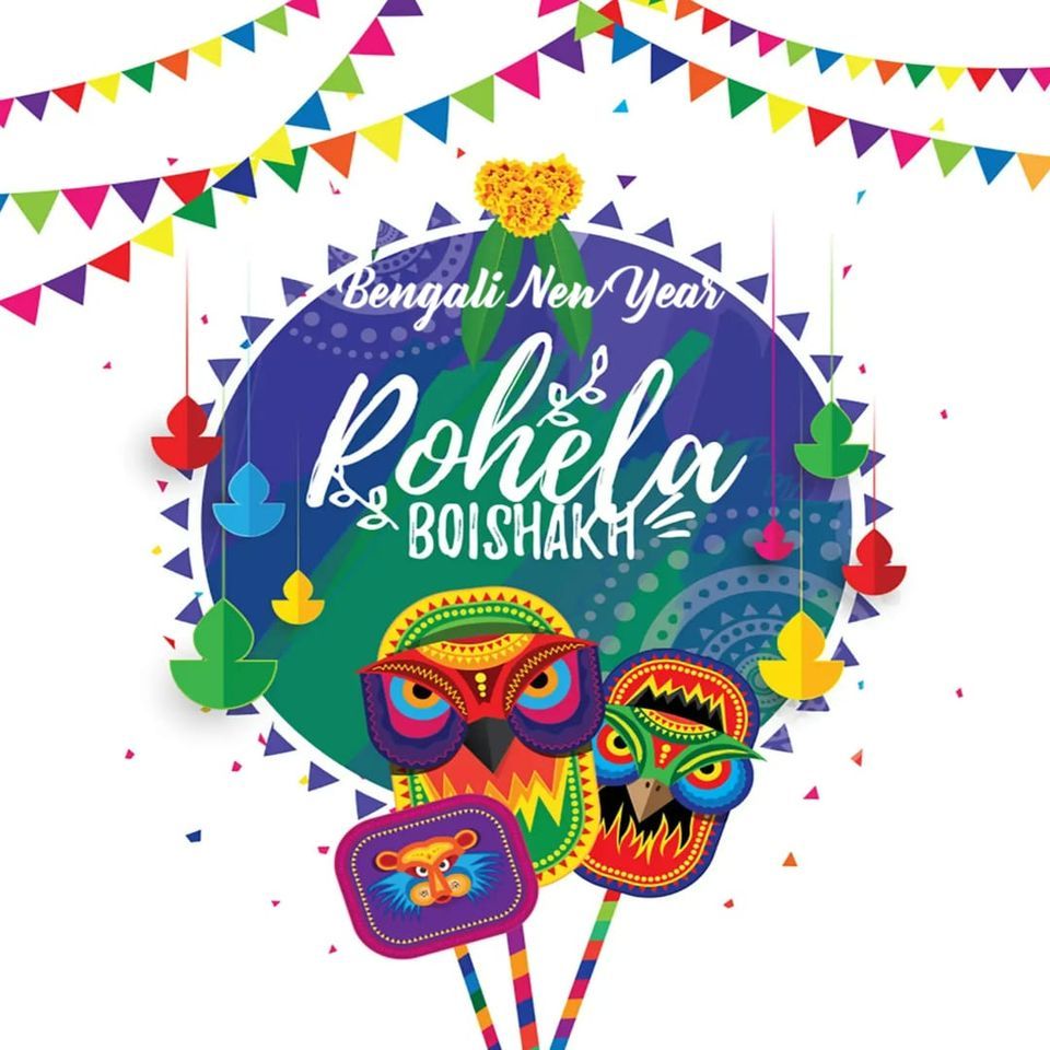 বাংলা নববর্ষ ১৪৩০ (Bangla Noboborsho 1430), Comfort Inn & Suites Omaha