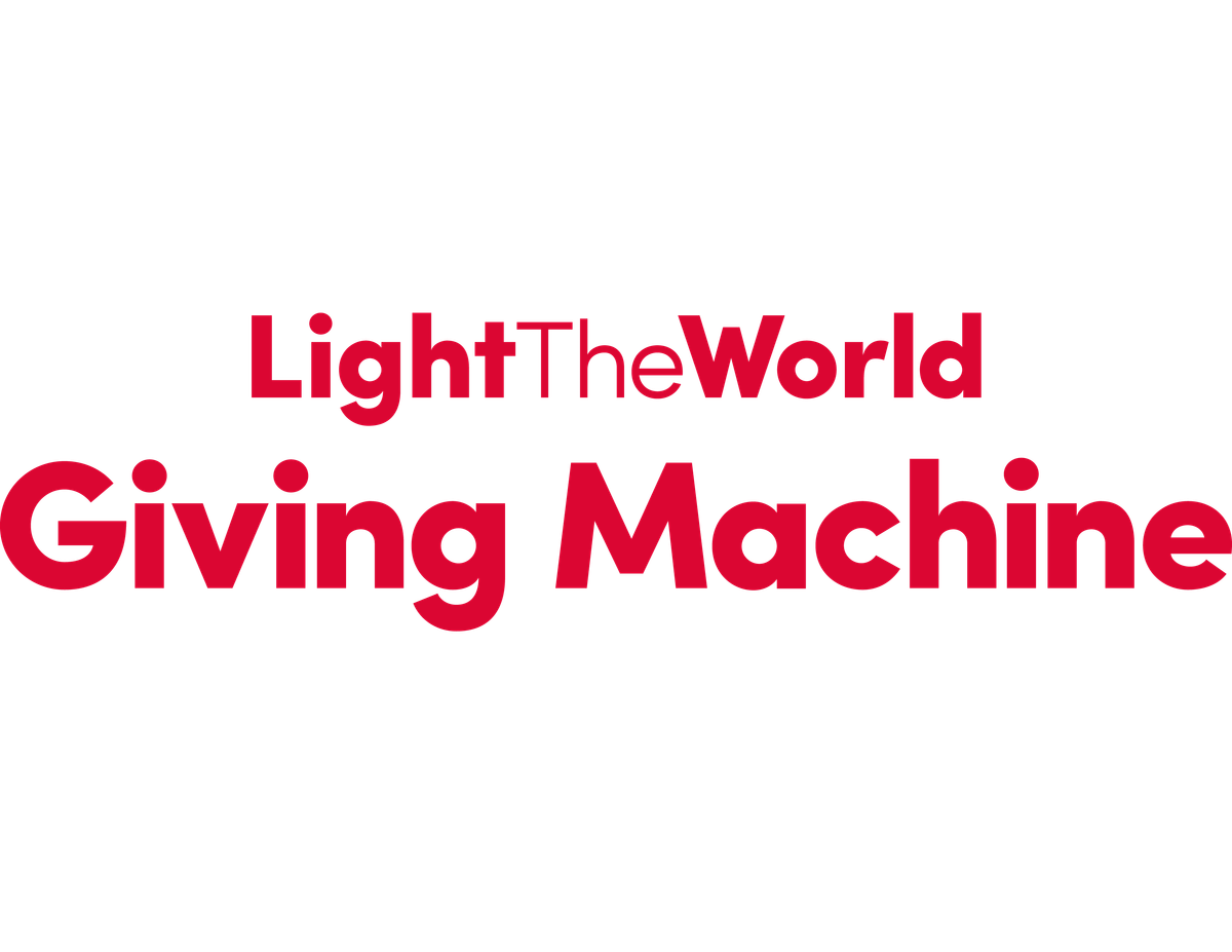 Light the World at the Giving Machine during the Waco Wonderland Festival, 6 December | Event in Waco | AllEvents