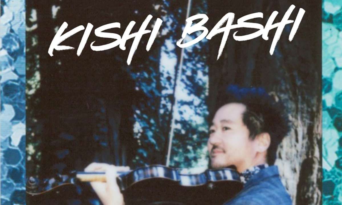 Kishi Bashi with Oshima Brothers, 7 May | Event in Allentown | AllEvents