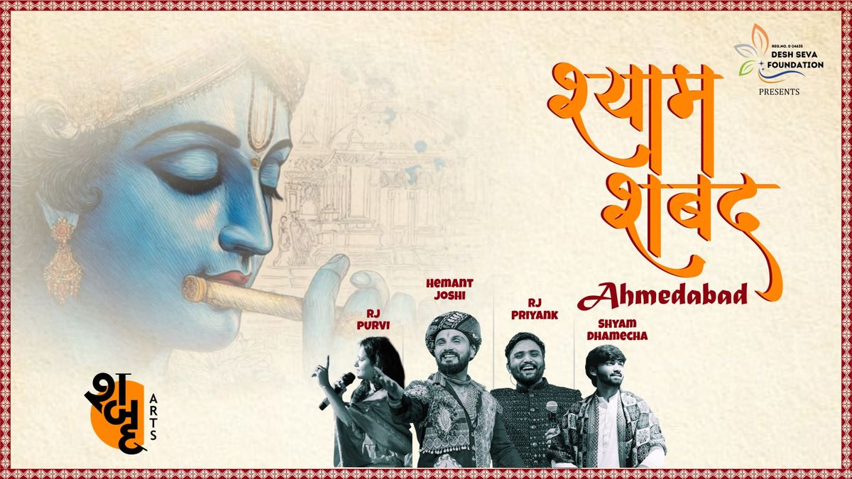 Shyam Shabad By Shabad Arts - Ahmedabad, 20 December | Event in Anand | AllEvents