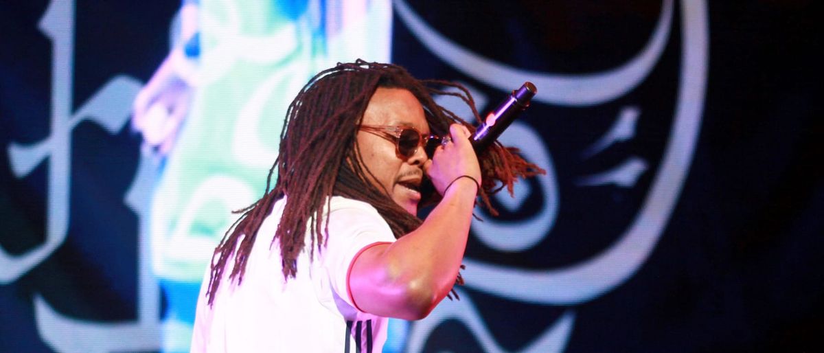 Lupe Fiasco at Suquamish Clearwater Casino, 2 August | Event in Suquamish | AllEvents