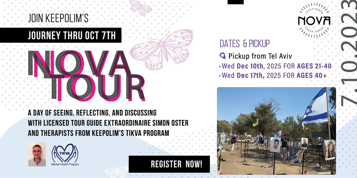 Journey Thru Oct 7th -Tour of Nova & Gaza Envelope, 10 December | Event in Ramat Gan | AllEvents