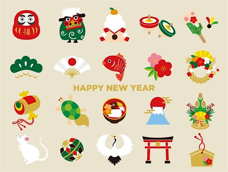 お正月２０２６ポットラックパーティー(OSHOGATSU2026), 2 January | Event in Weymouth | AllEvents