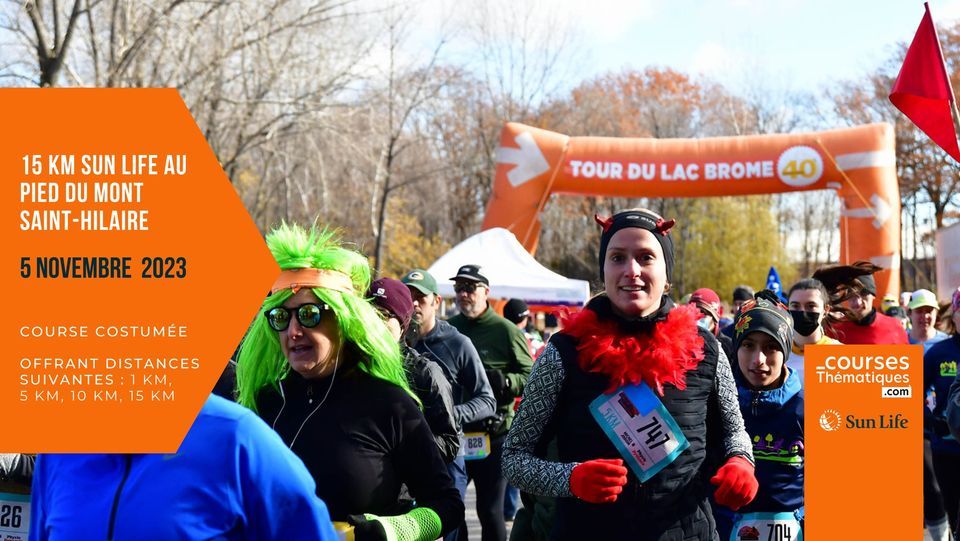 15 km au pied du Mont SaintHilaire, École secondaire OziasLeduc, Mont