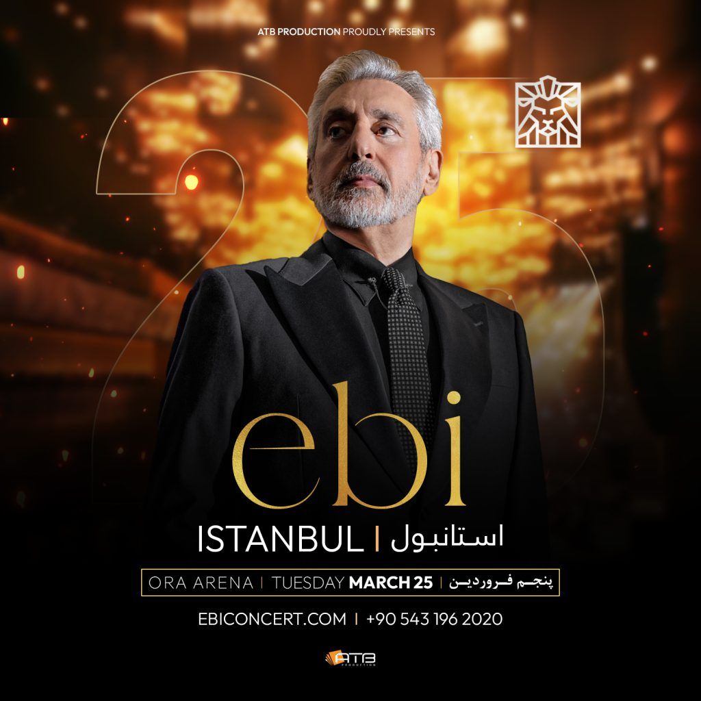Ebi, 7 November | Event in Phoenix | AllEvents