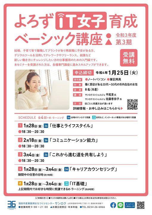 Cms It Service Address Events In The City Top Upcoming Events For Cms It Service Address Cms It Service Address Events In The City Top Upcoming Events For Cms It Service Address