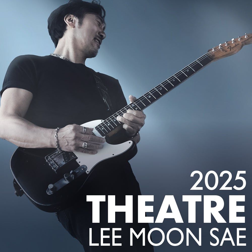Lee Moon Sae, 20 June | Event in Los Angeles | AllEvents