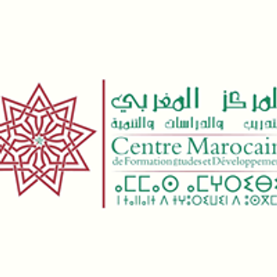 المركز المغربي للتدريب والدراسات والتنمية