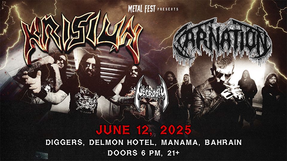 Metal Fest Bahrain, 12 June | Event in Manama | AllEvents