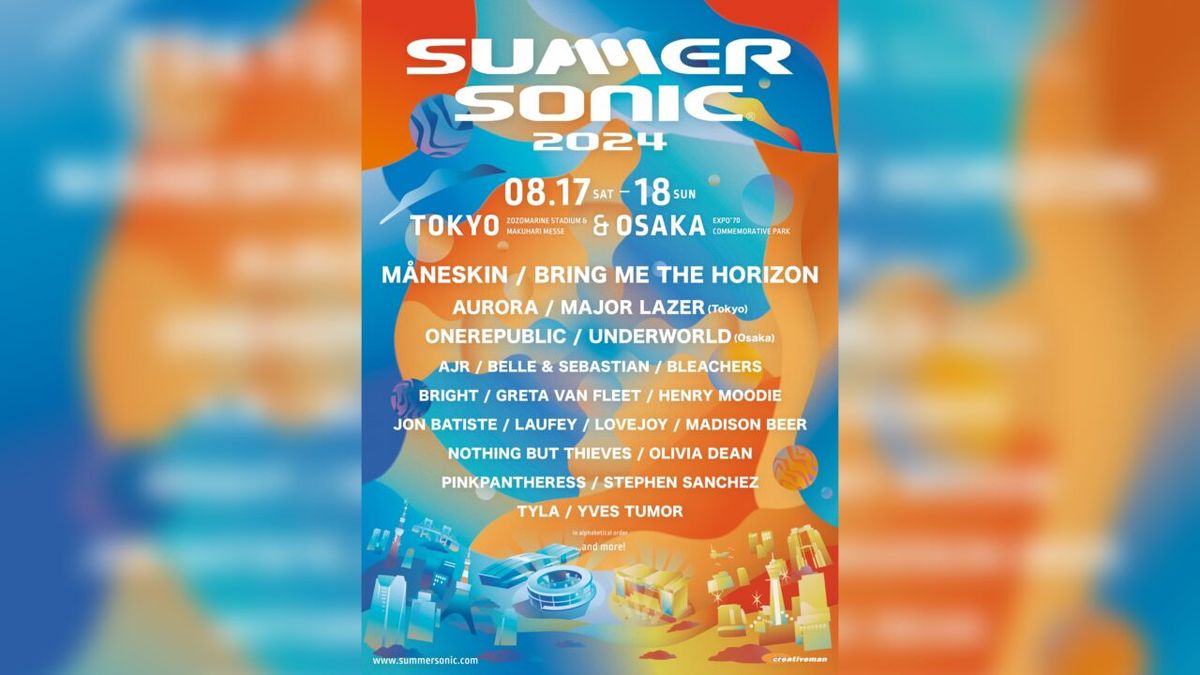 Parking Belle & Sebastian, 17 May | Event in Miami | AllEvents