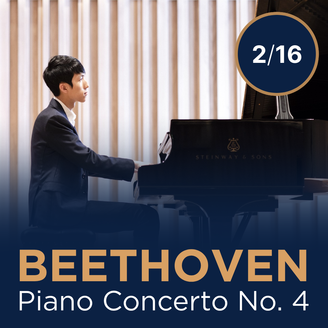 Beethoven Piano Concerto No. 2 at Brevard Music Center, 13 July | Event in Brevard | AllEvents