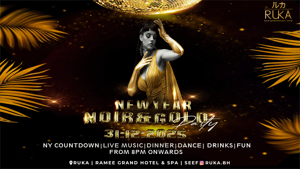 New Year’s Eve 2026 at RUKA – Noir & Gold Rooftop Party, 31 December | Event in Manama | AllEvents