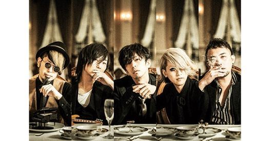 Lacco Tower Live Tour 22 青春旅行 福岡live House Queblick Queblick Fukuoka January 30 22 Allevents In