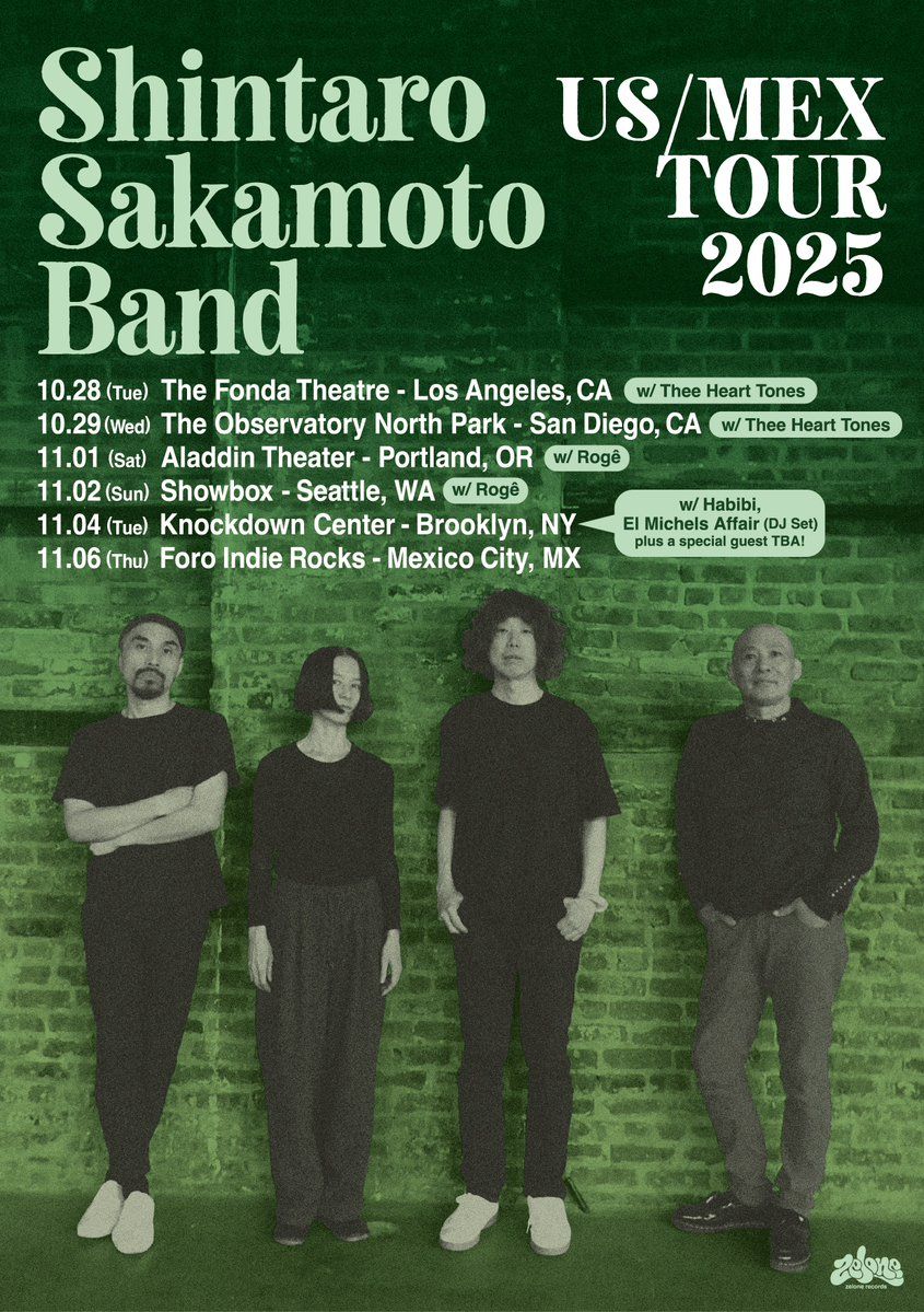Shintaro Sakamoto, 31 October | Event in Portland | AllEvents