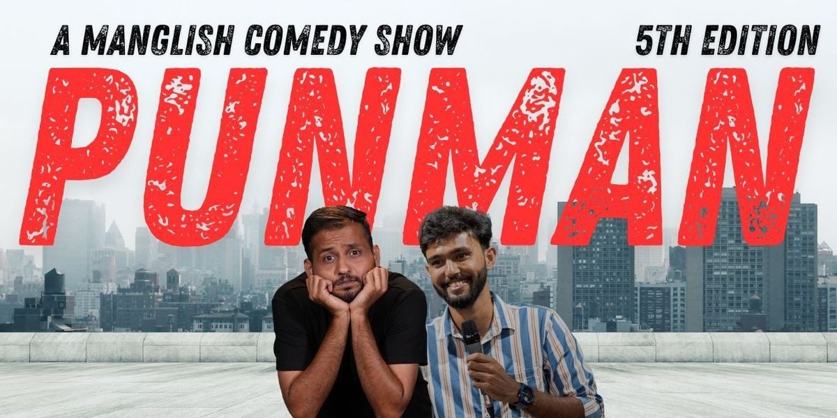 PUNMAN - A Manglish Standup Show, 30 August | Event in Kochi | AllEvents