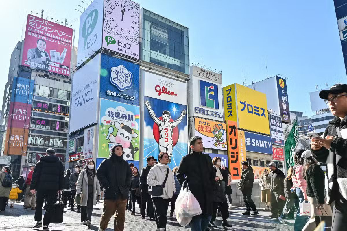 GREEN FACTORY EXPO JAPAN - OSAKA 2025 | Event in Osaka | AllEvents