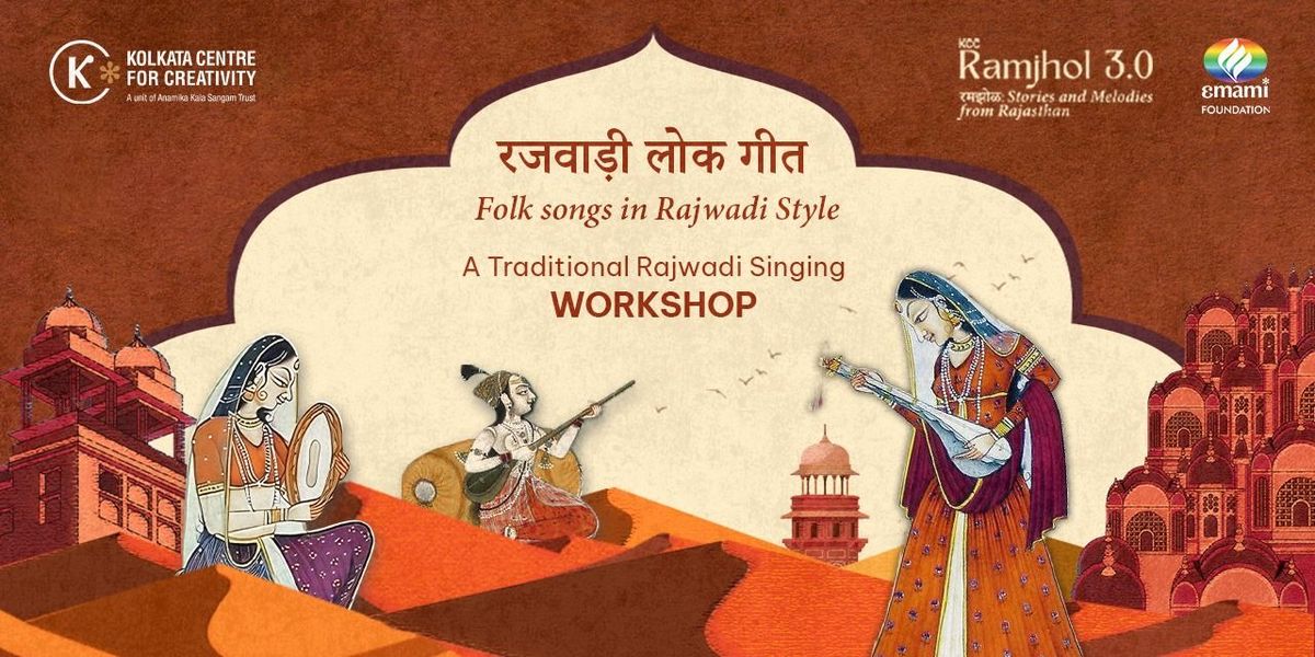 Rajwadi Style of Singing Workshop, 19 August | Event in Kolkata | AllEvents