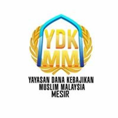 Yayasan Dana Kebajikan Muslim Malaysia Mesir Events Allevents In