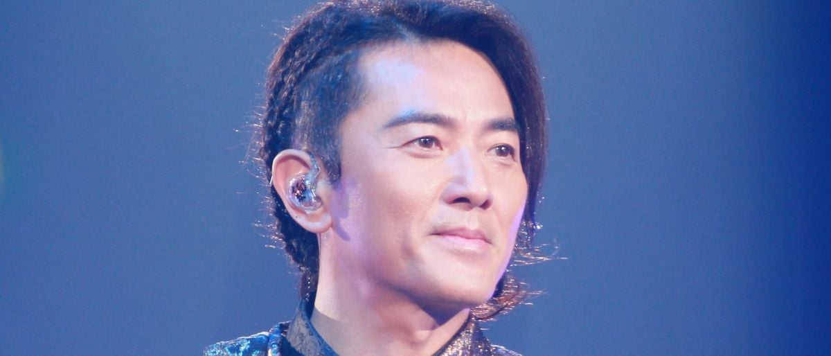 Ekin Cheng | Event in Reno | AllEvents