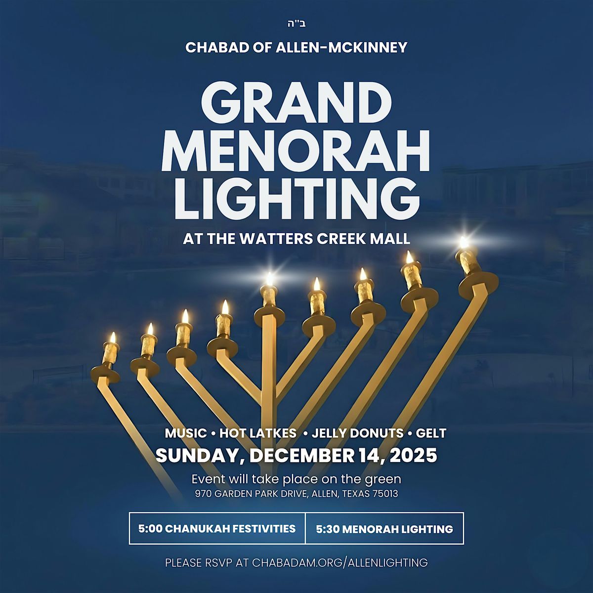 Grand Menorah Lighting at the Watters Creek Mall, 14 December | Event in Allen | AllEvents