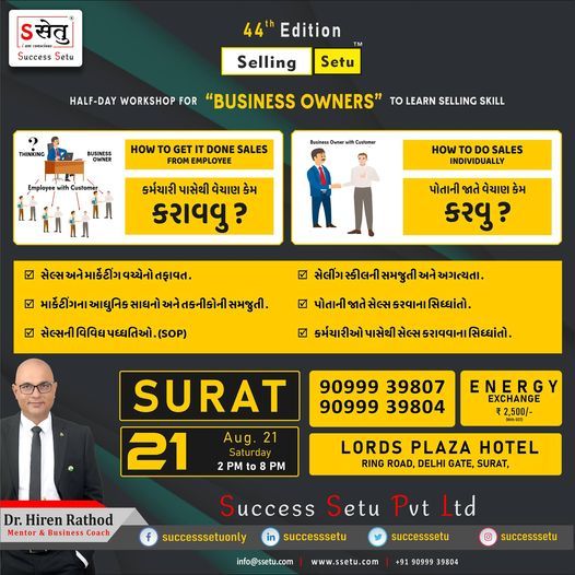 Jgq81wfe8j7nm Events Aug 11 2022 Near Me