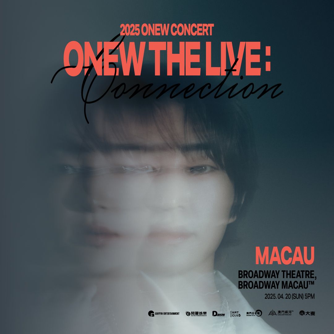 ONEW: The Live - Connection at Copernicus Center, 14 January | Event in Harwood Heights | AllEvents
