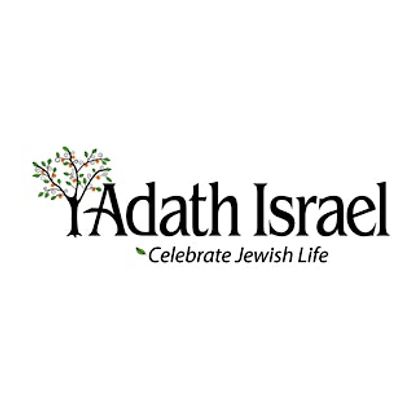 Congregation Adath Israel logo
