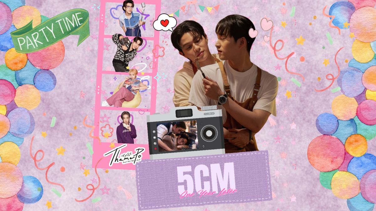 5CM, One Year Later: BL End of the Year Fun, 13 December | Event in Bangalore | AllEvents