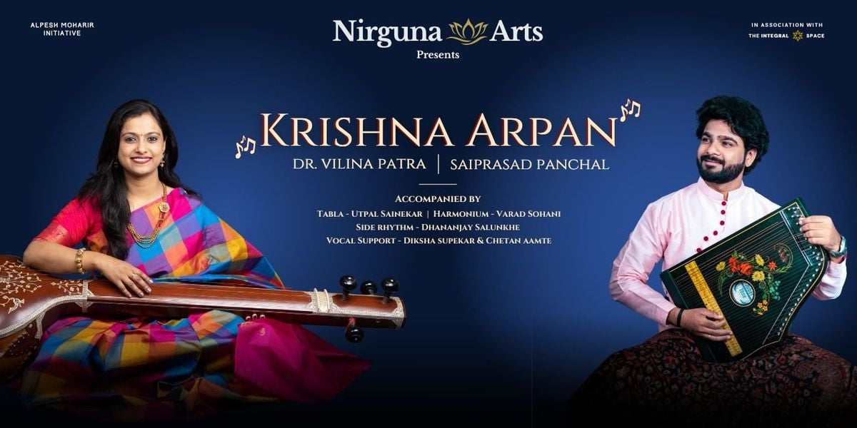 Krishna Arpan: Hindustani Classical Music Live, 23 August | Event in Mumbai | AllEvents